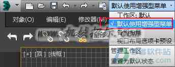 201404030520022370.jpg
