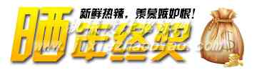 20150116122858384.jpg
