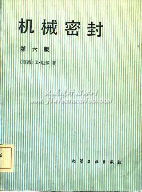 QQ截图20150128140009.jpg