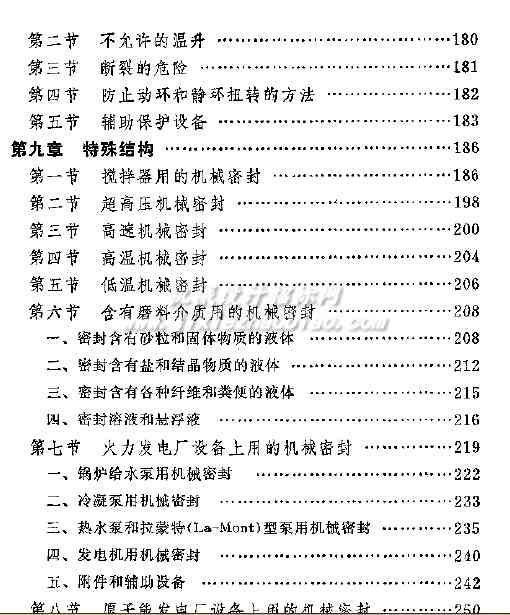 QQ截图20150128140056.jpg