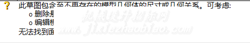 QQ图片20150202104659.png