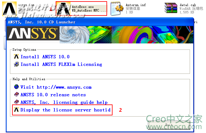 2010-02-26_12-07-07.png