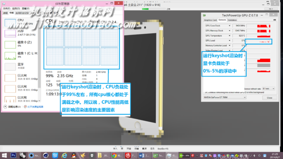 机械设计中，到底是显卡重要还是CPU更重要
