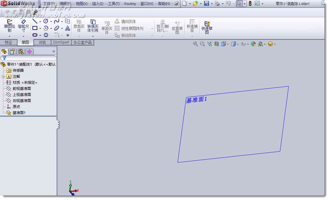 在solidworks中怎么画拖链？