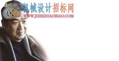 搞机械，什么时候能够熬出头？