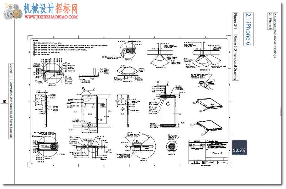 苹果产品全套详细设计图50张，含ip，ipad，ipod等