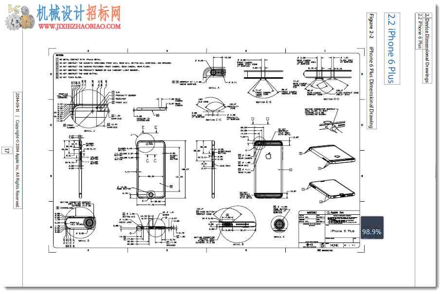 苹果产品全套详细设计图50张，含ip，ipad，ipod等