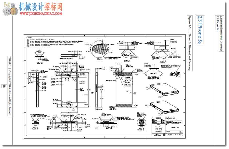 苹果产品全套详细设计图50张，含ip，ipad，ipod等