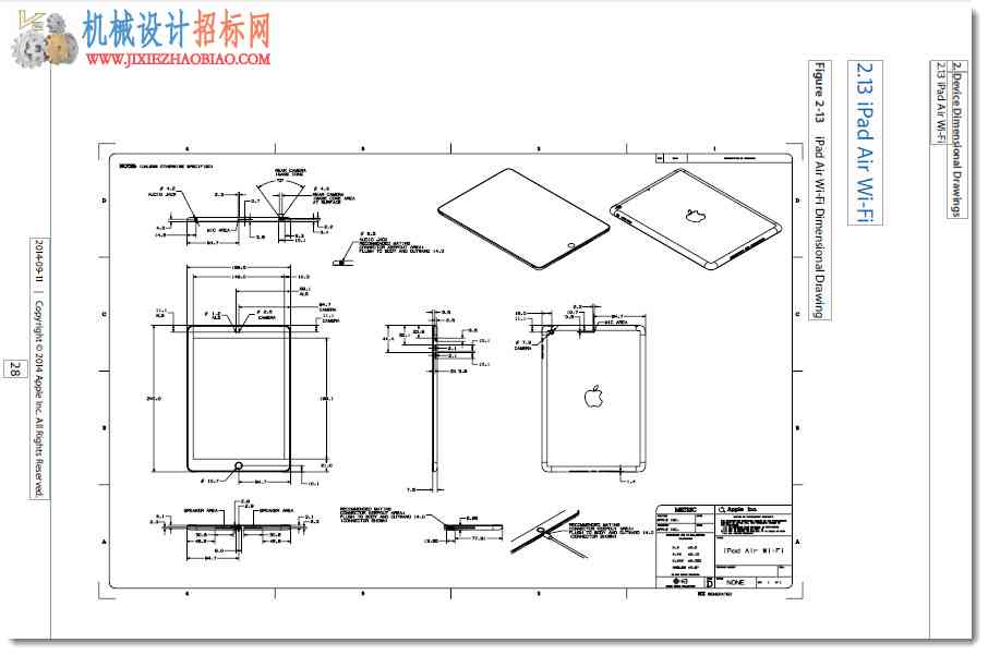 苹果产品全套详细设计图50张，含ip，ipad，ipod等