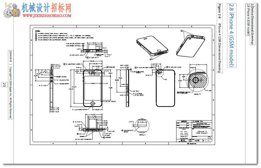 苹果产品全套详细设计图50张，含ip，ipad，ipod等