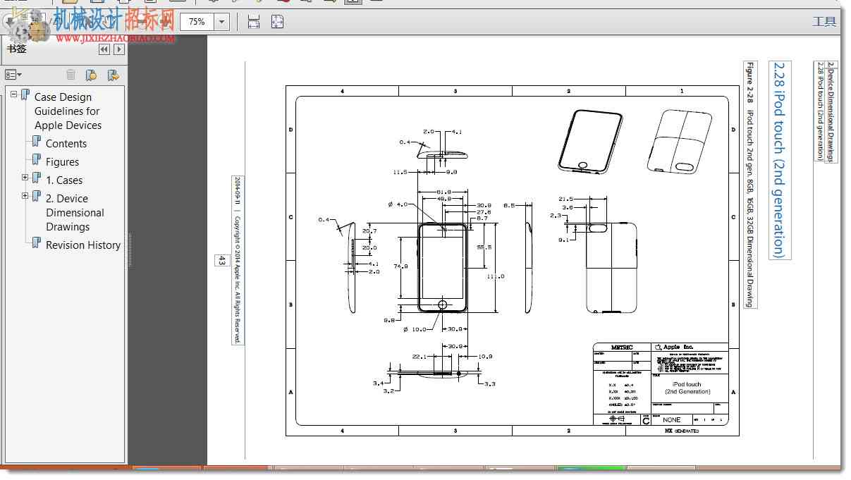 高清苹果产品全套详细设计图50张，含ip，ipad，ipod等