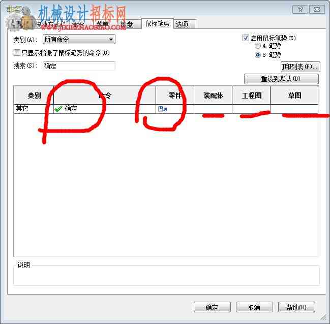 QQ图片20150427094857.jpg