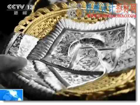 大国工匠：錾刻人生的孟剑锋