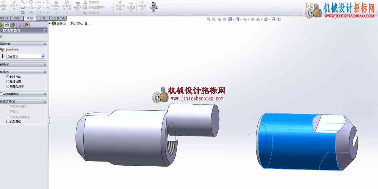 143440von6xyro666t7xin.jpg