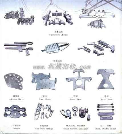 三维零件参数化建模