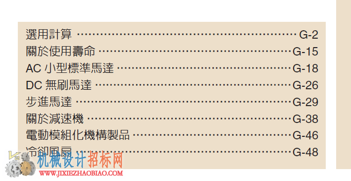 捕获.PNG