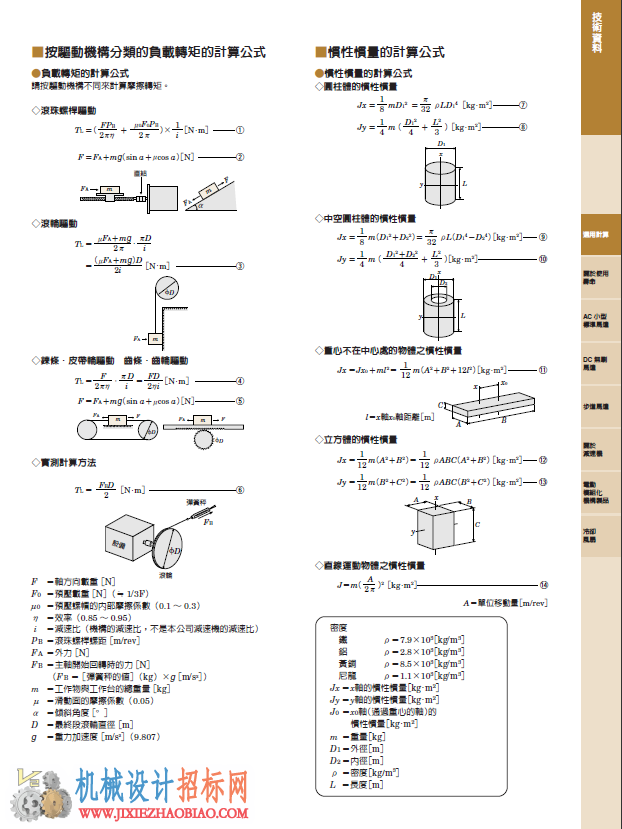 捕获2.PNG