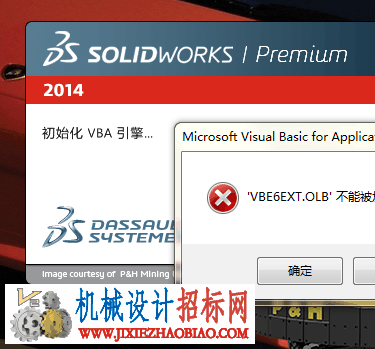 QQ图片20150611123725.png