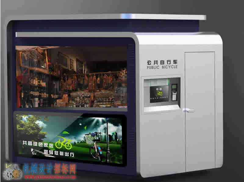 QQ??20150701201106.jpg