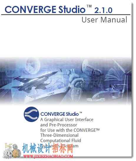 发电Converge的资料