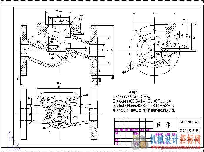 1零件图二维.jpg