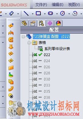 QQ图片20150813153725.jpg
