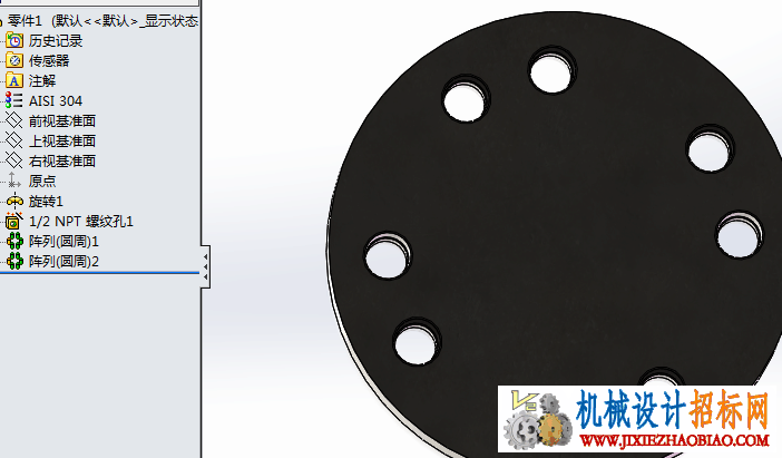QQ图片20150813153800.png