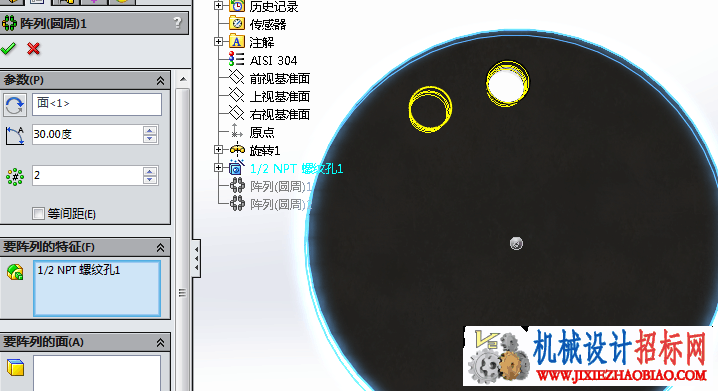 QQ图片20150813153803.png