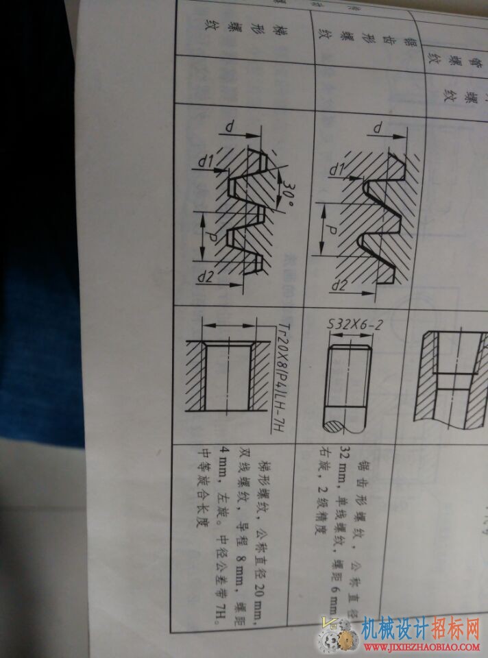 QQ图片20150827102054.jpg