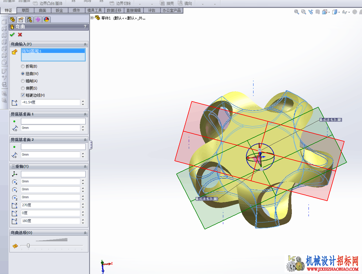 《solidworks正树问答500+》173.弯曲曲特征的应用