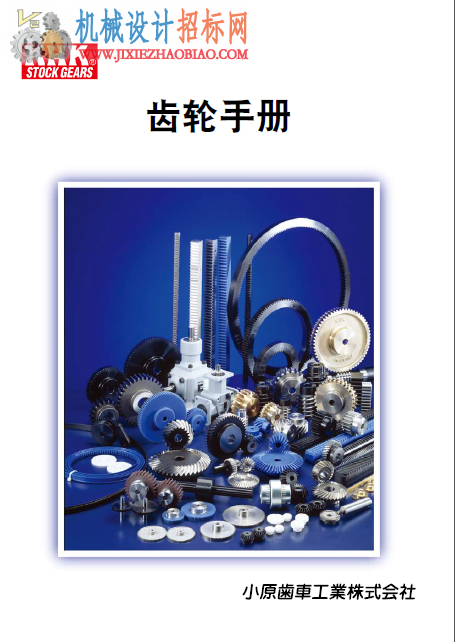 QQ截图20150911115509.png