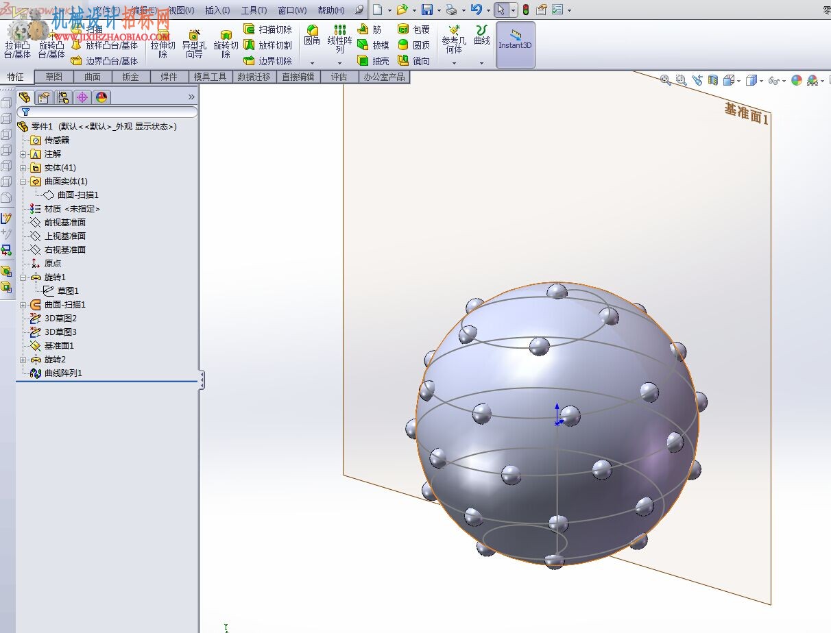 《solidworks正树问答500+》177.球面螺旋曲线阵列