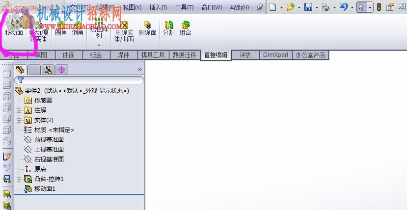 QQ图片20150923101208.jpg