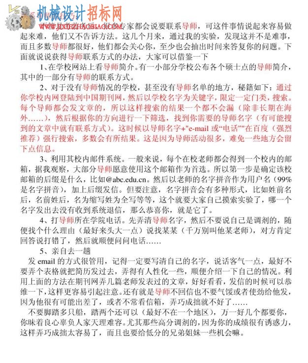 捕获.JPG