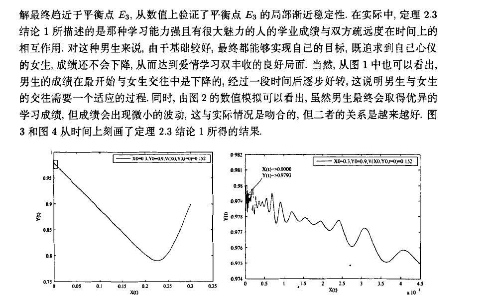 QQ截图20151019144205.png