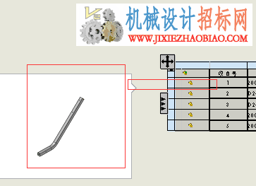 QQ图片20151124125305.png