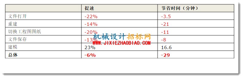 2015-12-16 15-54-39.jpg