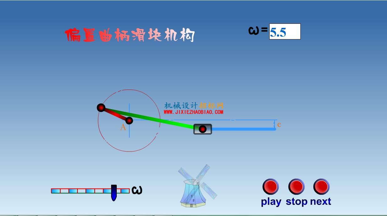 QQ截图20151228172241.jpg