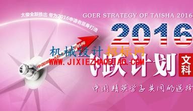 u=3038395588,3500739897&amp;fm=21&amp;gp=0.jpg
