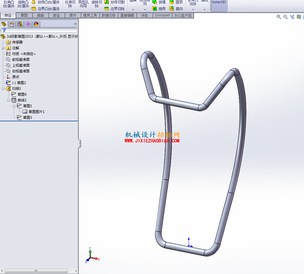 《solidworks正树问答500+》197.草图上的草图的应用