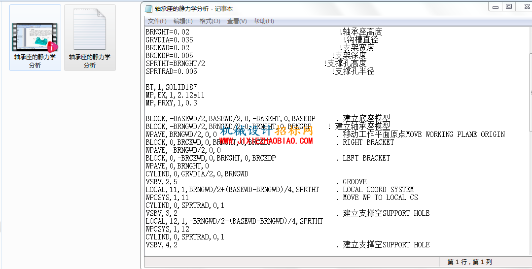 S%FI[6B~OLF{O_P(GMOAX$A.png