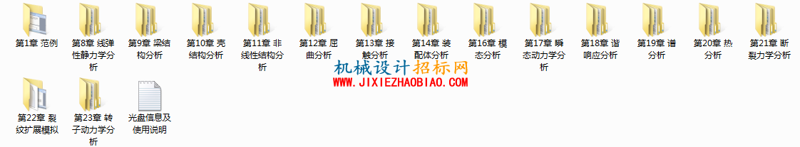 Z38Q~K`@OGZZQL}(ZZADC}6.png