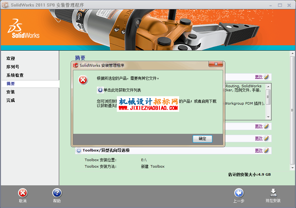QQ图片20160120152537.png