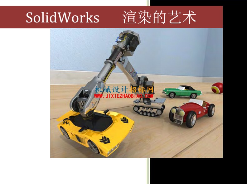 QQ截图20160124214450.jpg