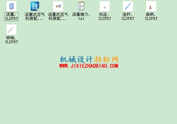 QQ截图20160124221803.jpg