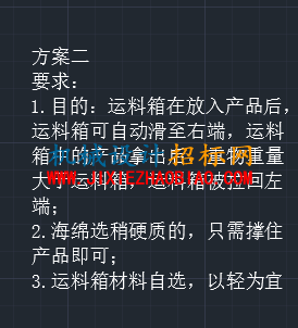 242A.tmp.jpg