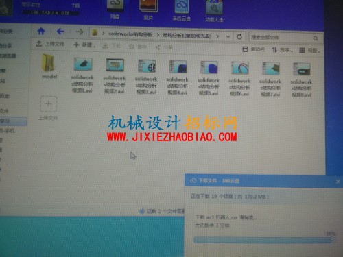 131940esf1s00i9nlp1imc.jpg