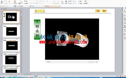 183149u6raw0zarf66t6o6.jpg