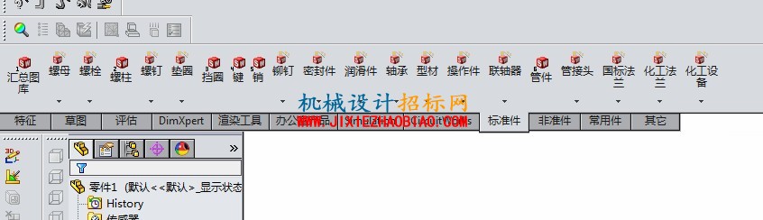211518ochcixp39qq4y487.jpg