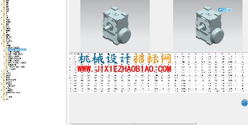 212421ur1fmi3uqirrgof0.jpg